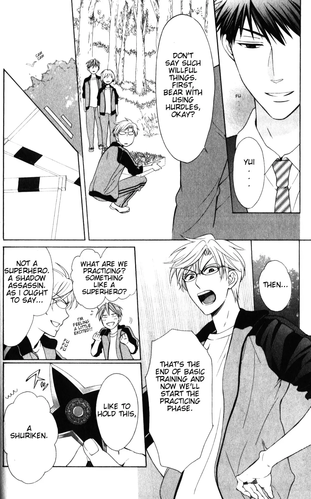 Oresama Teacher Chapter 52 12